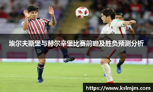 乐彩汇官方网站